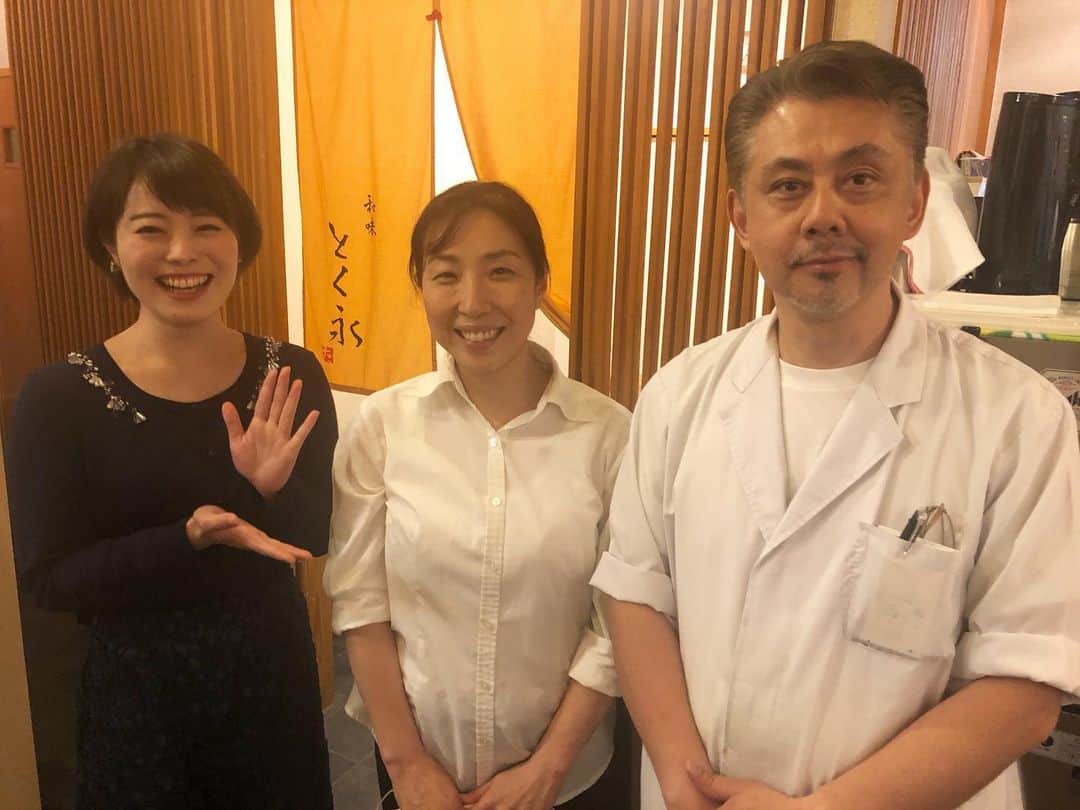 藤坂奈央のグルメインスタ