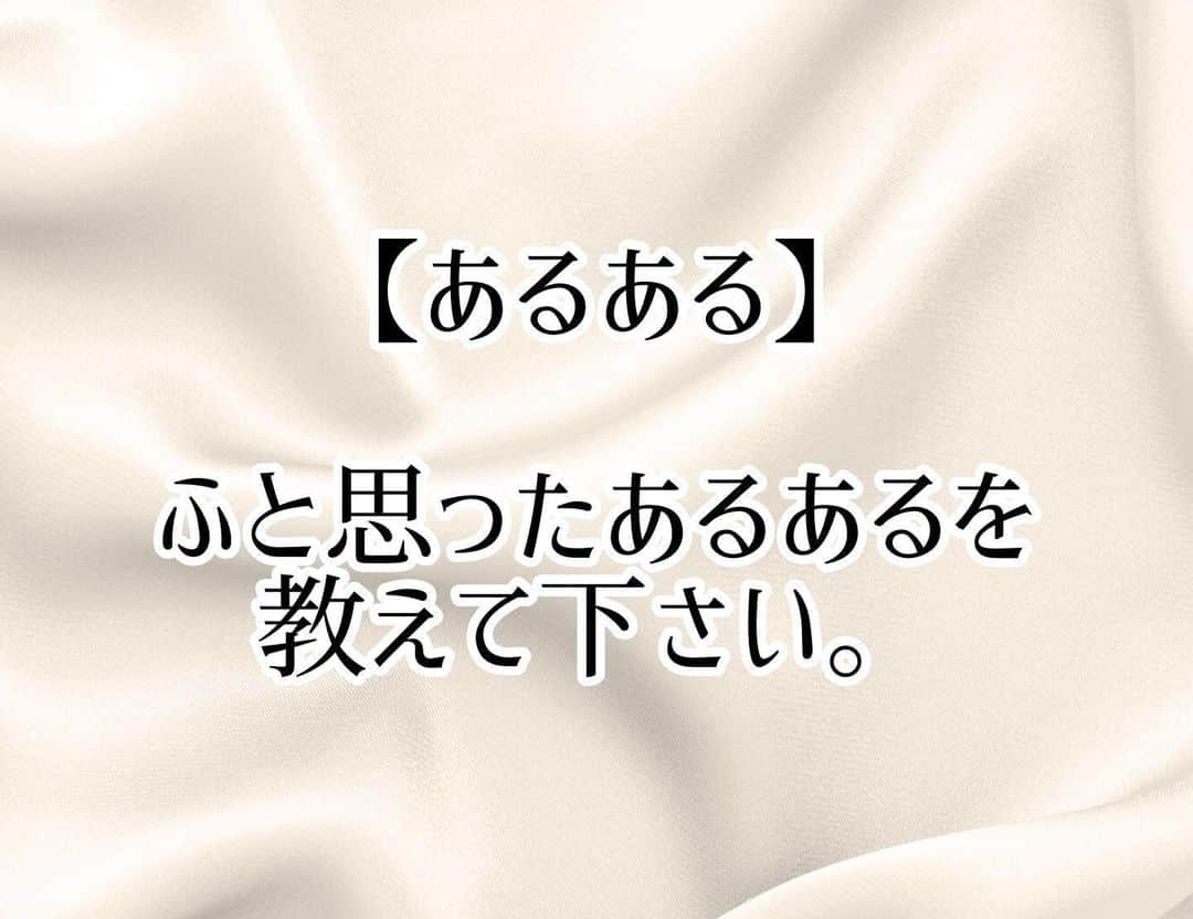 ノリさんのインスタグラム写真 - (ノリInstagram)「【大喜利】 シャウト大喜利46日目 本日も元気にっっ オリャー‼︎‼︎ #おうち時間  #stayhome  #大喜利  #ボケて  #bokete  #アプリ  #部活あるある  #筋肉男子  #トレーニング  #お笑い  #シャウト  #日本語  #大声  #オリャ」5月26日 22時26分 - nori_0623