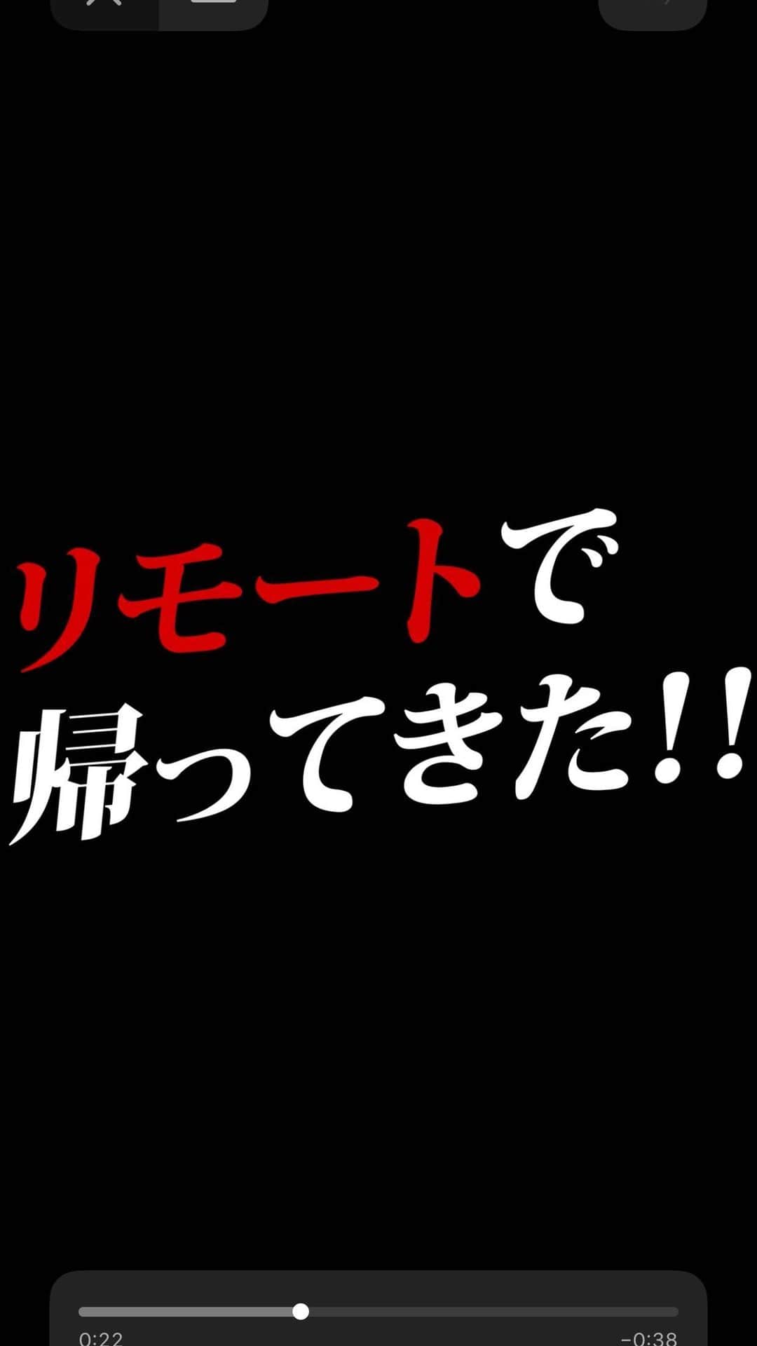 秋山ゆずきのインスタグラム：「. . 【お知らせ】 遂に！新作！進化作？ 🎬5/29(金)『C●RONAPLY+-ANCE』プレミア上映記念『COMPLY+-ANCE コンプライアンス』オンライン体感上映決定！  予告編が既に最高🥺❣️ そして今回も！狐火さんの生ラップと 生アフレコも〜！ 盛り沢山です🥰ぜひご覧下さい✨  #Repost @comply_ance with @make_repost ・・・ 2020年5月29日（金）19：30よりオンライン映画館「STAY HOME MINI-THEATER powered by mu-mo Live Theater」（SHMT）にて、リモート制作による齊藤工監督最新短編映画『C●RONAPLY+-ANCE』のプレミア上映が決定！  新作『C●RONAPLY+-ANCE』は、新進気鋭の女優への喫茶店での密着取材の様子を描く齊藤監督『COMPLY+-ANCE』の舞台をコロナ禍に移し、秋山ゆずき、平子祐希（アルコ&ピース) 、古家祥吾（TCクラクション）、大水洋介（ラバーガール）という同じ出演者によりアップデート。 「前回の取材は、今のご時世的に３密の空間というクレームになるのではないか？」という懸念により、リモートで取材をやり直すところから物語がはじまる＜史上最低な取材＞は、この状況で新たに生まれたコンプライアンスを鑑み、さらに予測不可能な展開に…… ！  また、今回のプレミア上映を記念して、前回は5月21日にSHMTにて劇中生ラップや生アフレコ配信を行い大反響を巻き起こした『COMPLY+-ANCE コンプライアンス』オンライン体感上映、そして “STAY at HOME” をテーマにテレワークを舞台とする斎藤主導の映画プロジェクト『TOKYO TELEWORK FILM』（TTF）の第3弾となるリモートドラマTTF#3『HOME FIGHT』も併映決定！  #STAYHOMEMINITHEATER  #SHMT  #COMPLYANCE . .」
