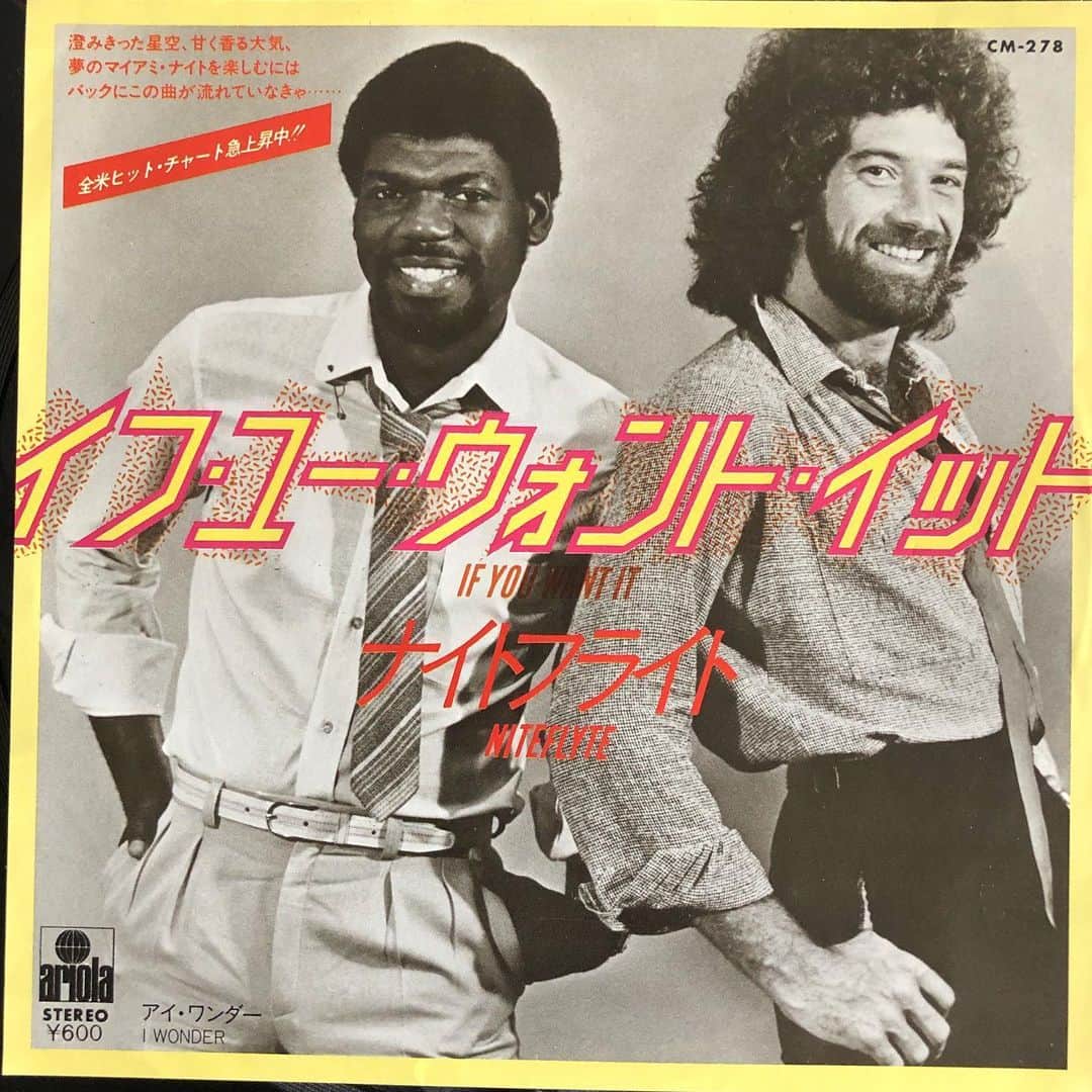 のインスタグラム：「おはようございます〜☁️ #1979 #ariolarecords  #nightflight #ifyouwantit  #ドーナツ盤ジャケット美術館」