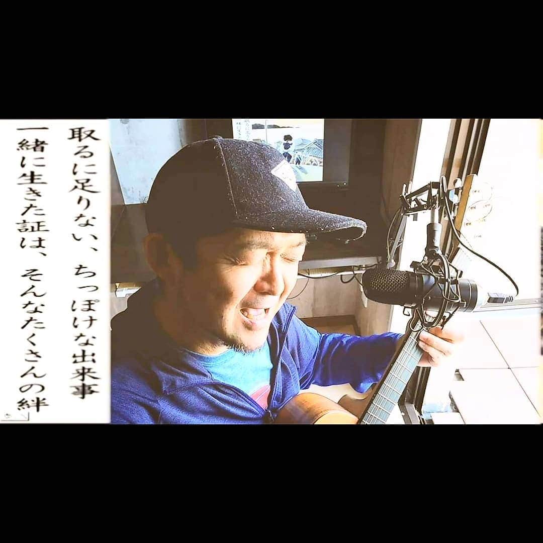 松本隆博のインスタグラム：「。 みなおは～ やっとそろそろ世間も 少しづつだけど動き出し そうだね♪僕もそろそろ 動く^^;。映像制作そろそろ 完成！楽しみにしてて下さい 🎼.•*¨*•.•*¨*•.¸¸🎶 (^-^)」
