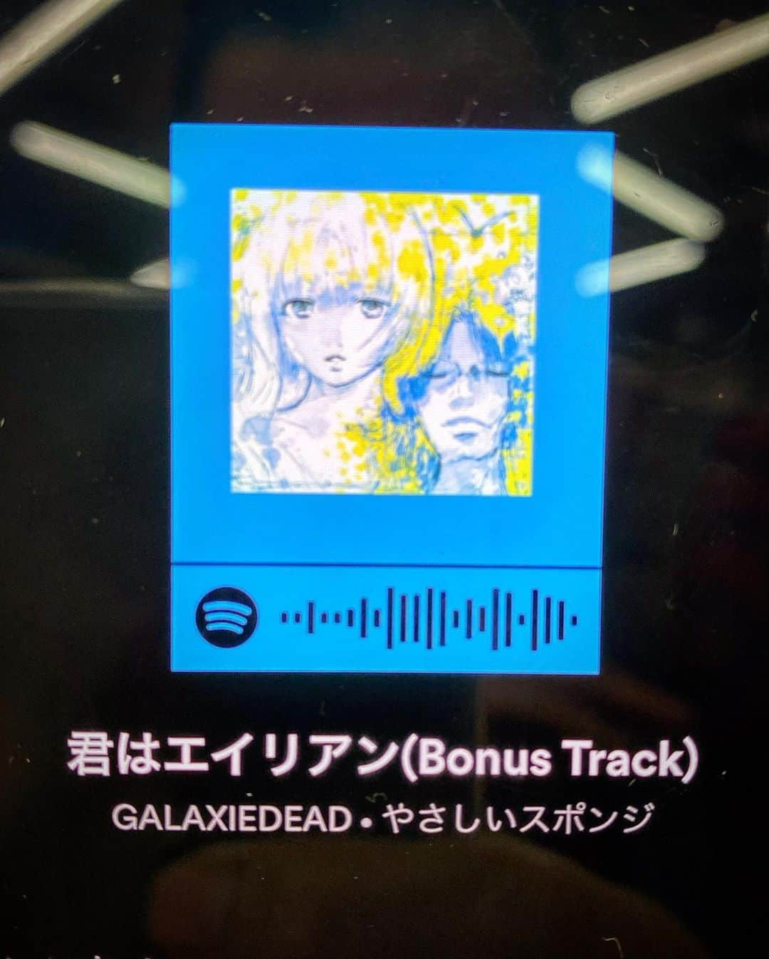 村上隆さんのインスタグラム写真 - (村上隆Instagram)「Now my Favorite song from one of super GEEK YouTube Channel "Reigi Yamada's Young Sunday" @yamadareiji66 opning song "You are Alien" by GALAXIEDEAD @galaxiedead8 ! This song is great! You can find out Spotify.」5月27日 8時53分 - takashipom