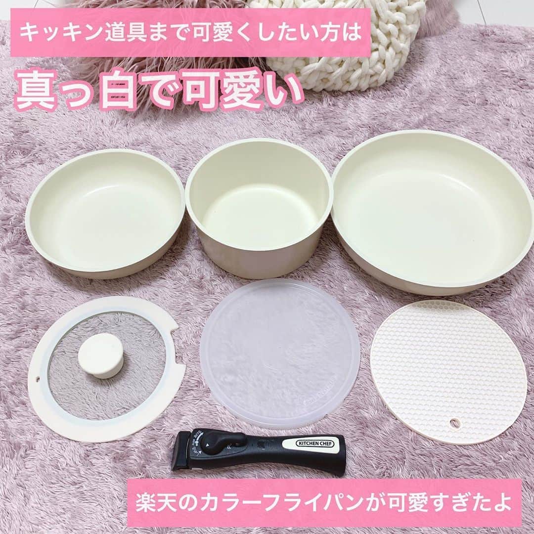 吉川ちかのインスタグラム