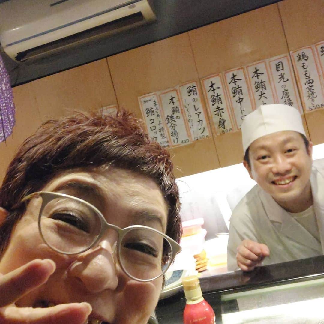 菊田あや子のインスタグラム