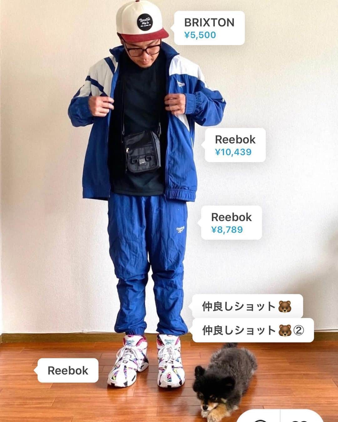 シオマリアッチさんのインスタグラム写真 - (シオマリアッチInstagram)「ライドーン！  今日はファンキーセットアップスタイル🤑  ガチガチのReebok固め🔥  そして仲良しショット2連発🐻✌🏻 #wear #シオマリwear #fashion #ファッション #コーデ #愛犬 #dog #ペット #ポメラニアン #Pomeranian #動物 #animal #instadog #dogstagram #ふわもこ部 #いぬすたぐらむ #仲良しショット #ストリート #ストリートファッション #streetfashion #スニーカーヘッズ #スニーカーコーデ #kicks #reebok #セットアップ #シオマリアッチ」5月27日 17時42分 - shiomariacchi