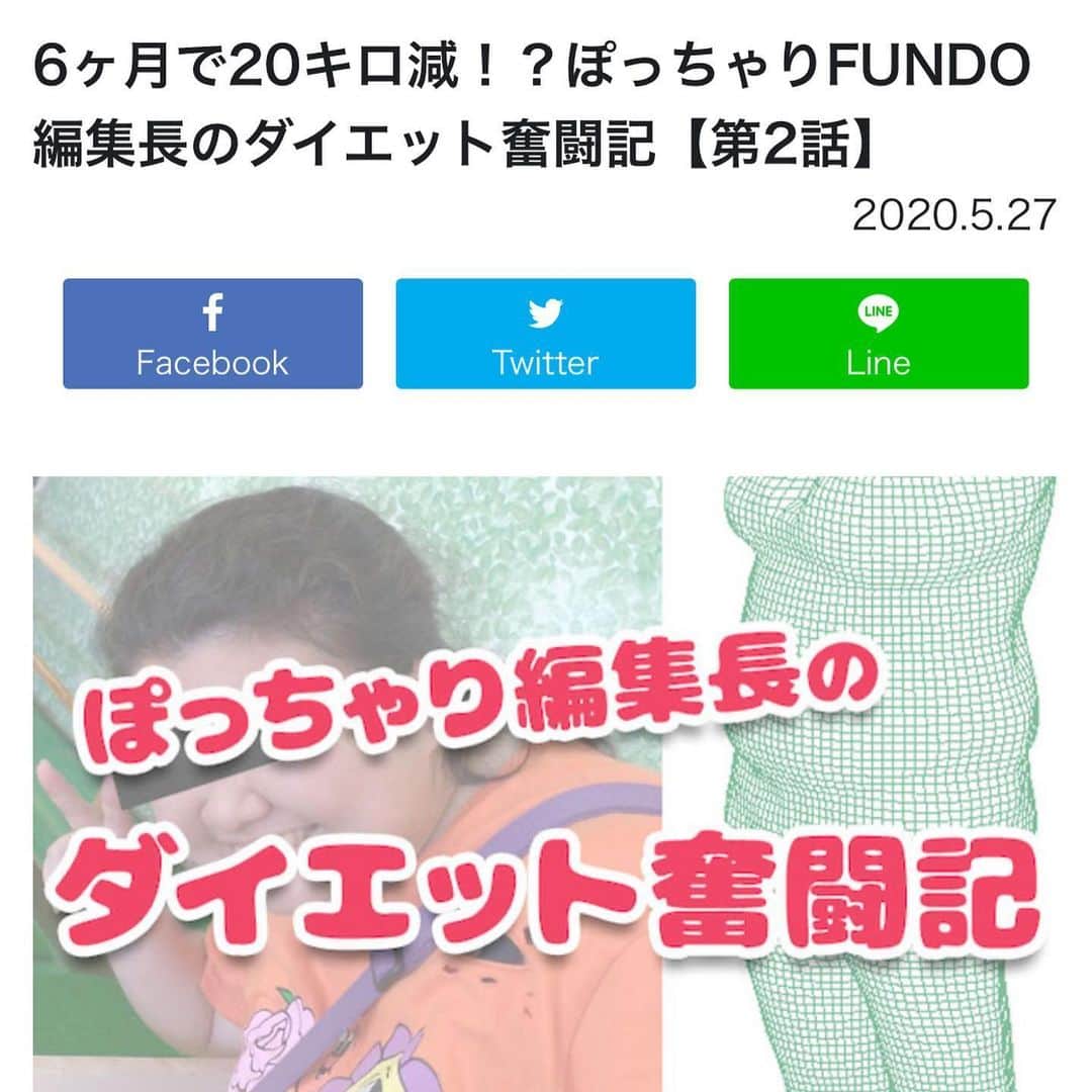 渋谷DSクリニックのインスタグラム