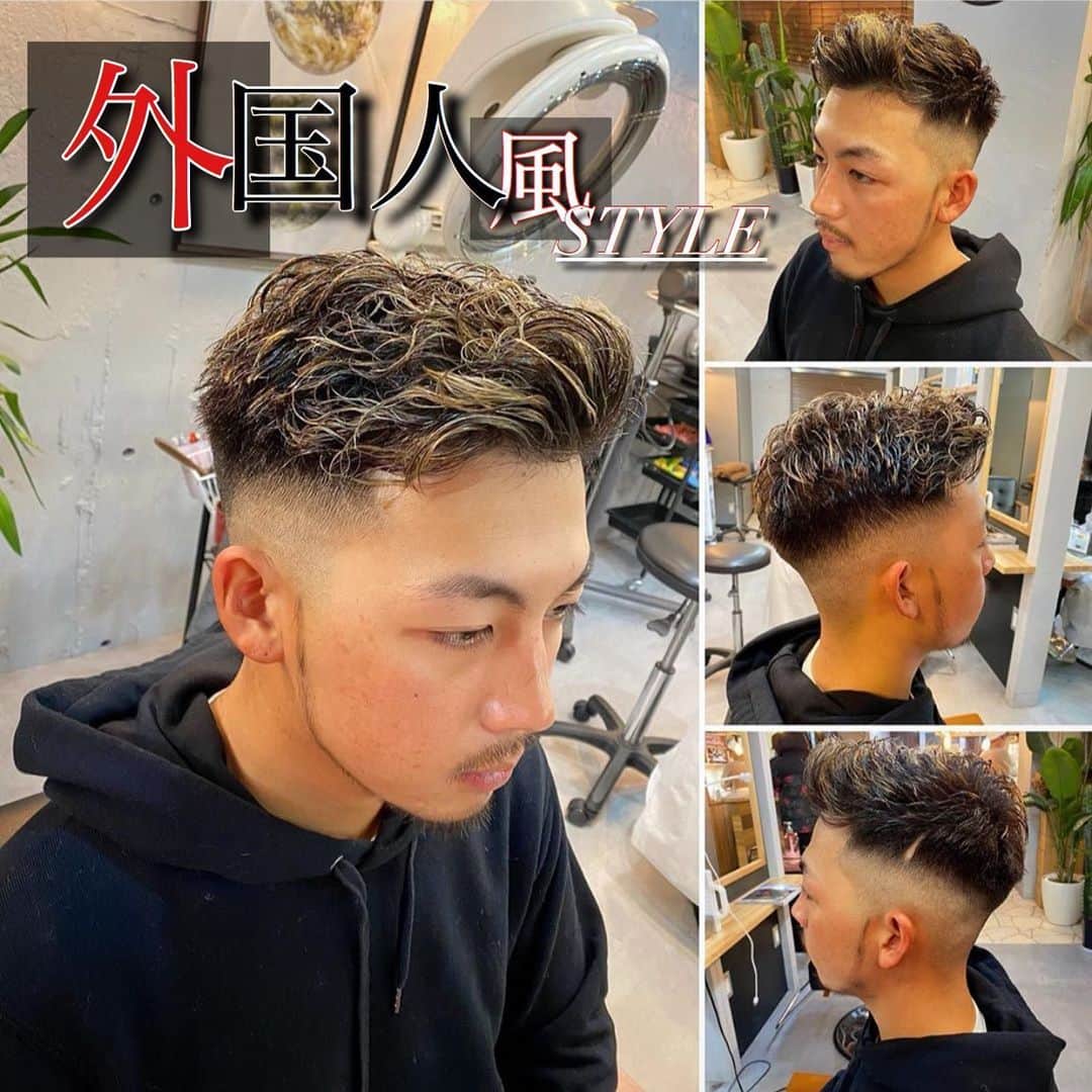 クニのグルメインスタ