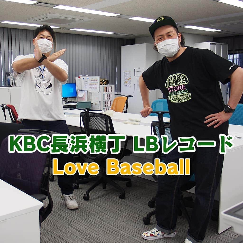 KBCラジオのインスタグラム