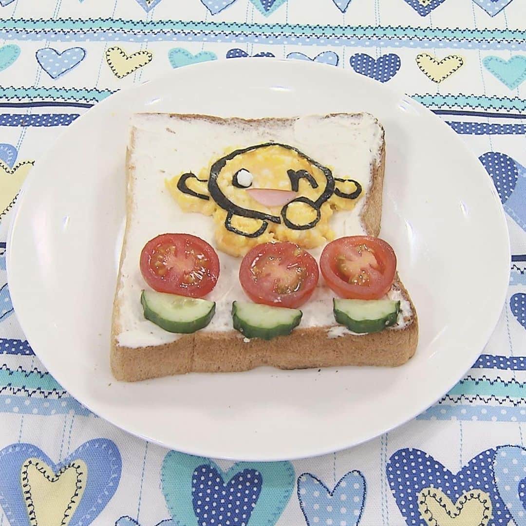 北海道テレビ「イチオシ！モーニング」のインスタグラム