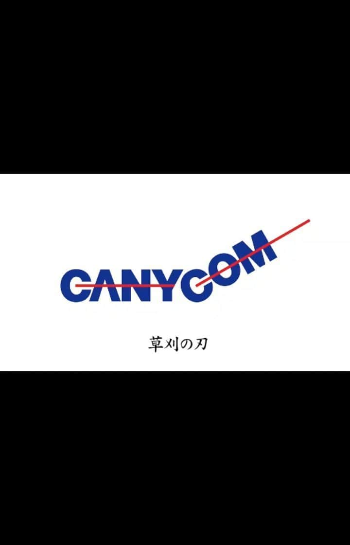 canycom_dnbのインスタグラム