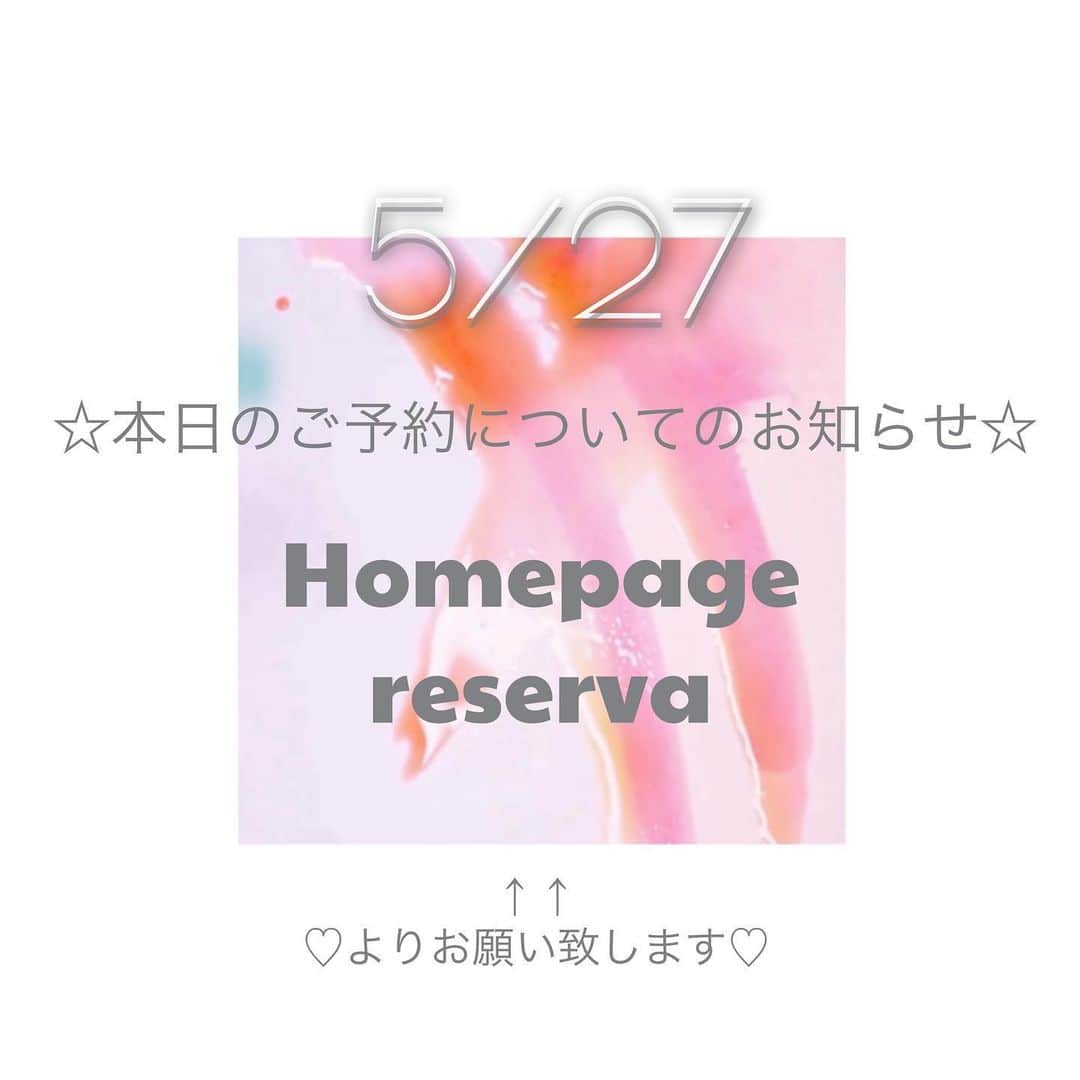 のインスタグラム：「ご予約に関してのお知らせです。﻿ ﻿ 本日12時より受付開始となりますが、﻿ ❣️システム上ホットペッパービューティは明日からの受付開始となります。﻿ ﻿ 予めご了承くださいませ。﻿ ﻿ 本日でご予約リクエストご希望の方は﻿ ✅ホームページ﻿ ✅レゼルバ﻿ よりご予約下さいませ。﻿ ﻿ 何卒よろしくお願いいたします！﻿ ﻿ mda nail﻿ ﻿」