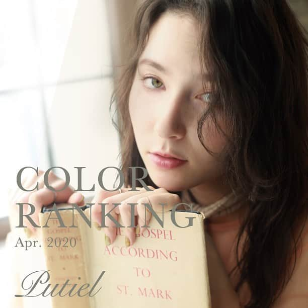 プティール（Putiel) さんのインスタグラム写真 - (プティール（Putiel) Instagram)「. 〇❁*Apr. 2020 *❁〇 ♡#Putiel #COLORRANKING ♡ . アプリでは毎月カラーランキングを先行公開中☺︎ ぜひダウンロードしてください❣️ . #putiel #nailselect #プティール#nail #ネイル #nailart #ネイルアート」5月27日 12時12分 - putielnail