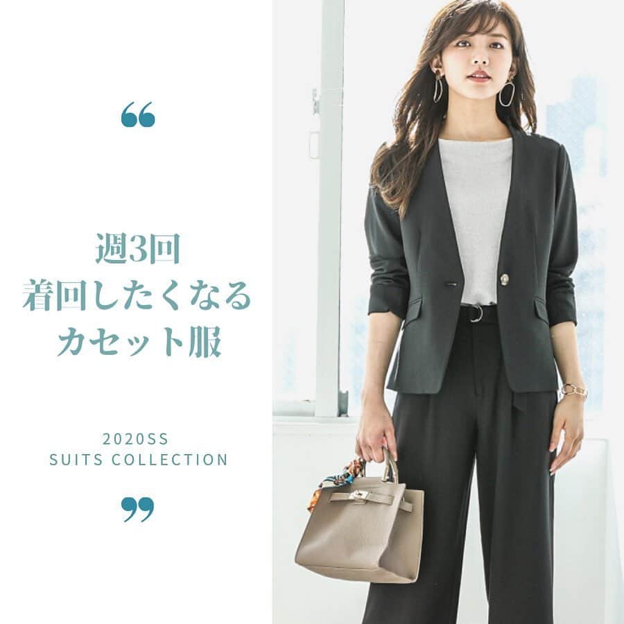 nissen_ladies_officialのインスタグラム
