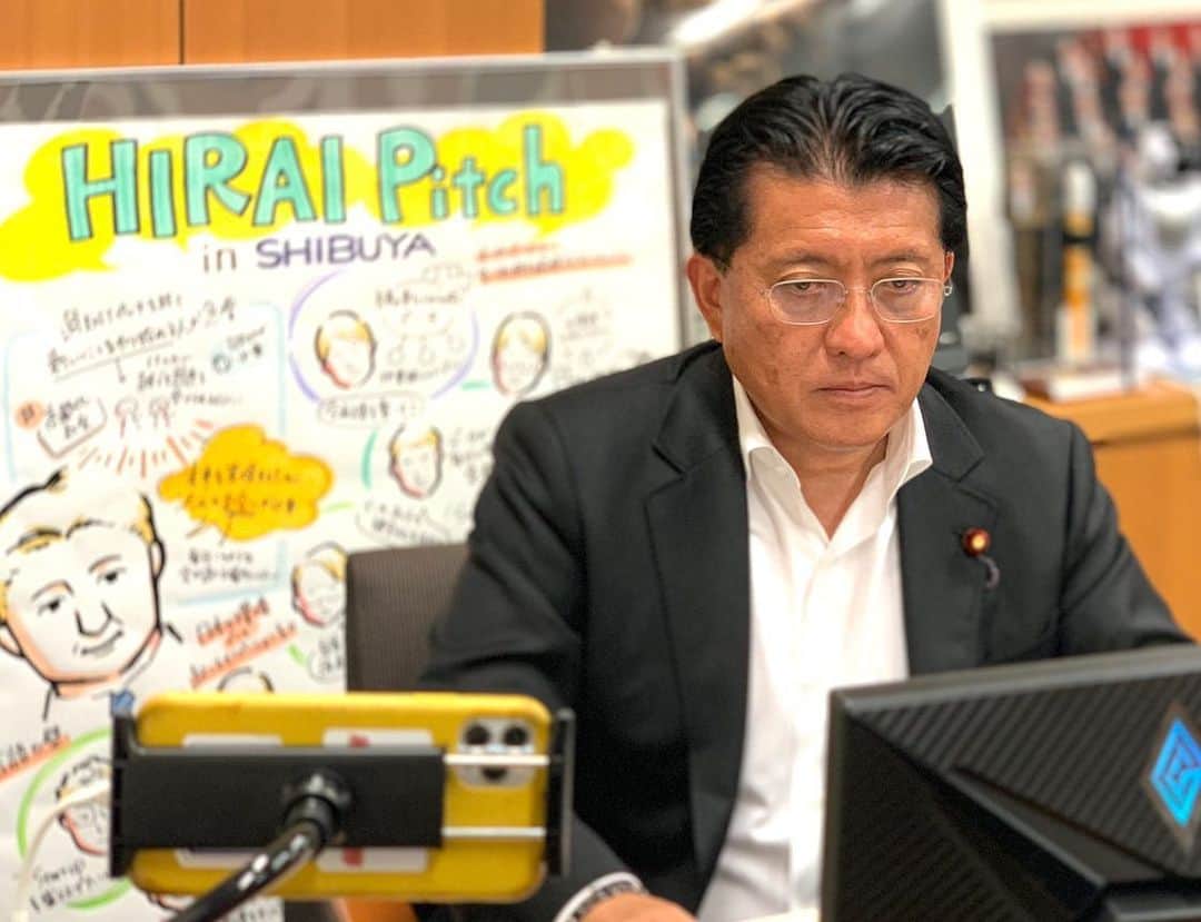 平井卓也のグルメインスタ