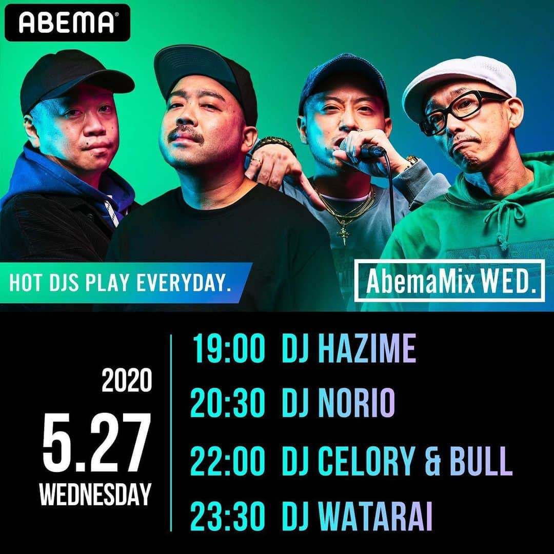 DJ HAZIMEさんのインスタグラム写真 - (DJ HAZIMEInstagram)「今夜も 渋谷 ABEMA TOWERS  UDAGAWA BASEから生放送！ ABEMA TV HIP HOP CHANNEL  ABEMA MIX WEDNESDAY  19:00〜25:00まで @djwatarai @tyv_record  @mrbeats & @bullmatic  とお届けです🔊 お時間のある方は是非✌️ #abematv #abemamix  #abematowers #udagawabase  #bigwednesday」5月27日 13時01分 - djhazime