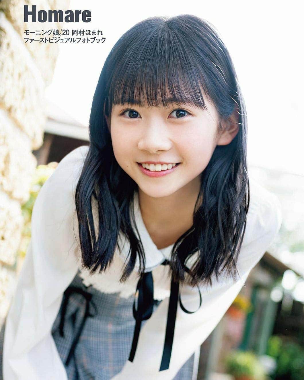 モーニング娘。'20のインスタグラム：「ㅡ . いつも可愛いほまたん💛 . . #岡村ほまれ . .」