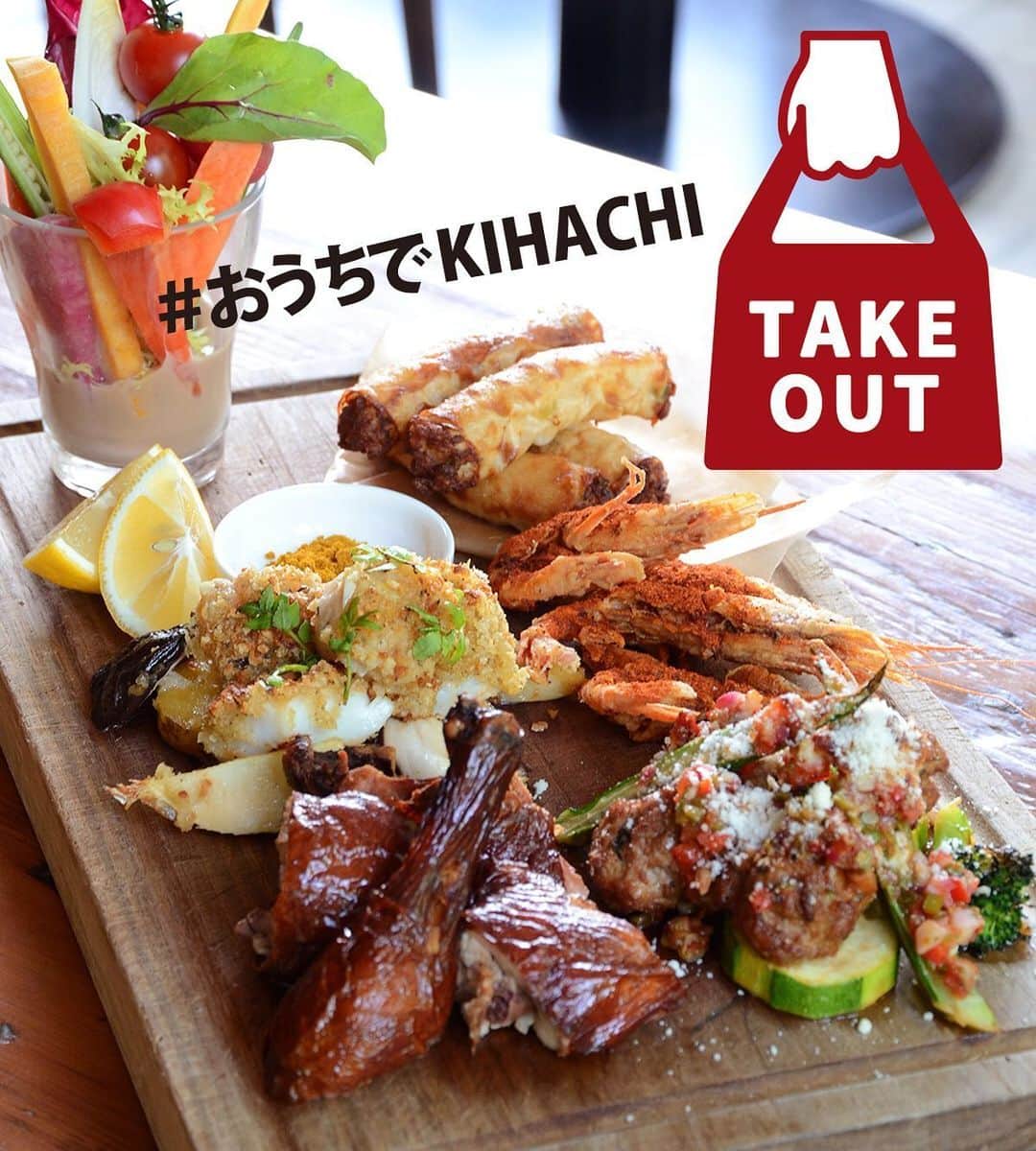 KIHACHI公式Instagramのグルメインスタ