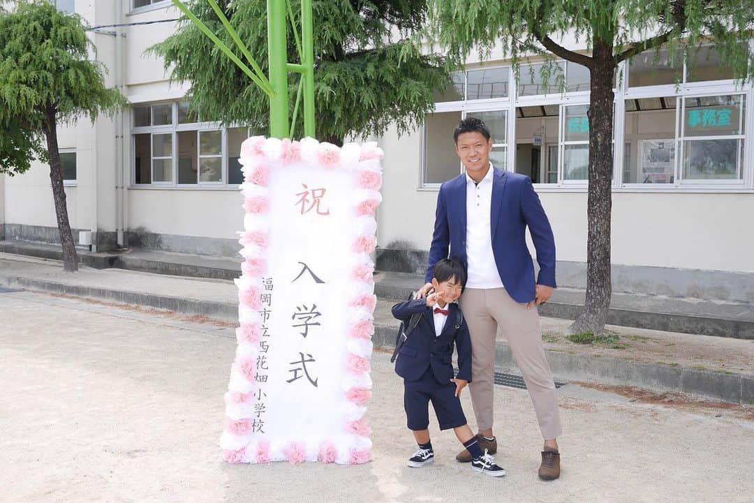 赤星拓さんのインスタグラム写真 - (赤星拓Instagram)「楽しい小学校生活を‼️ #入学おめでとう #楽しんで #名探偵コナン」5月27日 15時04分 - akahoshi.taku_1