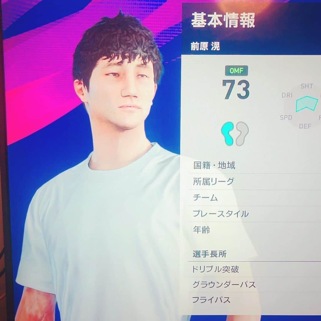 前原滉さんのインスタグラム写真 - (前原滉Instagram)「ウイイレ (サッカーゲーム)で自分作った（笑） 似てる（笑）」5月27日 16時08分 - koumaehara