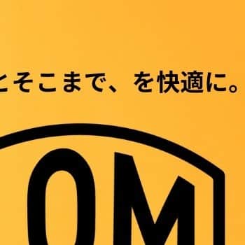 glafitのインスタグラム：「・﻿ ・﻿ LOM/X-SCOOTER　﻿ coming soon...!!! ﻿ ﻿ makuake クラウドファンディングで発売開始。 ﻿ ﻿ ﻿ #glafit #グラフィット #LOM #キックスクーター #makuake #クラウドファンディング﻿ #キックボード #電動キックボード #スポーツバイク  #glafitバイク#escooter﻿ #electricscooter #electricscooters #crowdfunding #crowdfundingproject #crowdfundingcampaign ﻿ #electricvehicles #kickskater ﻿ #kickscooter #scooter #ebike ﻿ #surfing #surfstyle #surfinglife #surfboard﻿  #imagesplit」