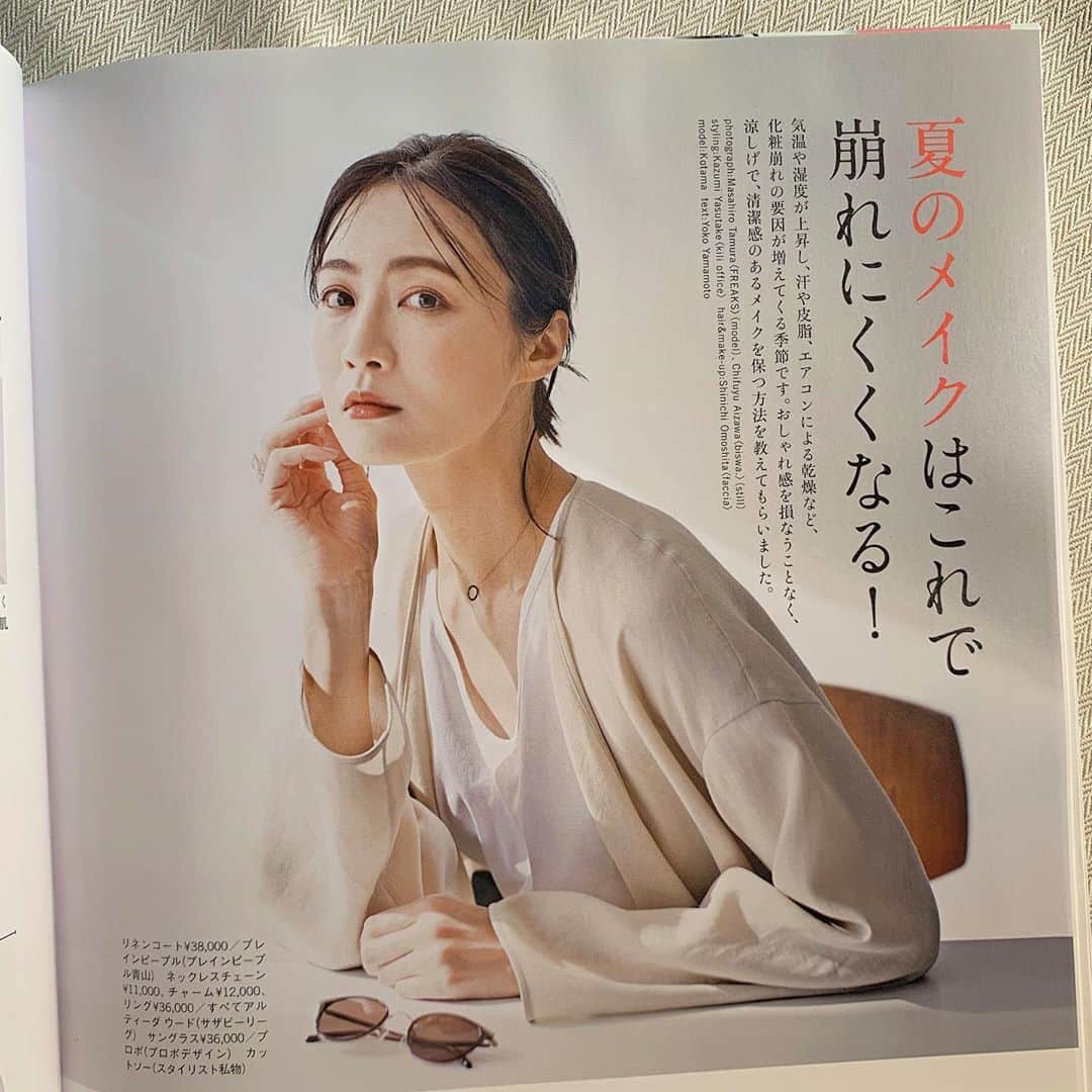 樹神のインスタグラム
