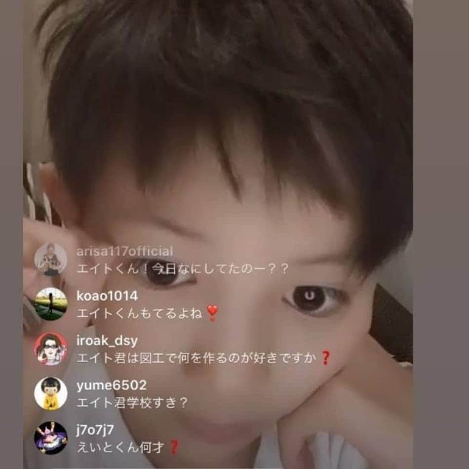 真山景子のインスタグラム：「今夜出来なかったから良かった！急遽エイトがライブしたいと言うので髪型をお披露目w少しだけだけど見てくれてありがとうございます🙏❤️みなさん、優しい☺️✨✨✨✨アーカイブ残しました！歌聞きたい人、アーカイブチェックでよろしくお願いしますwww」