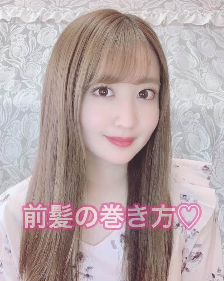 沢井里奈のインスタグラム