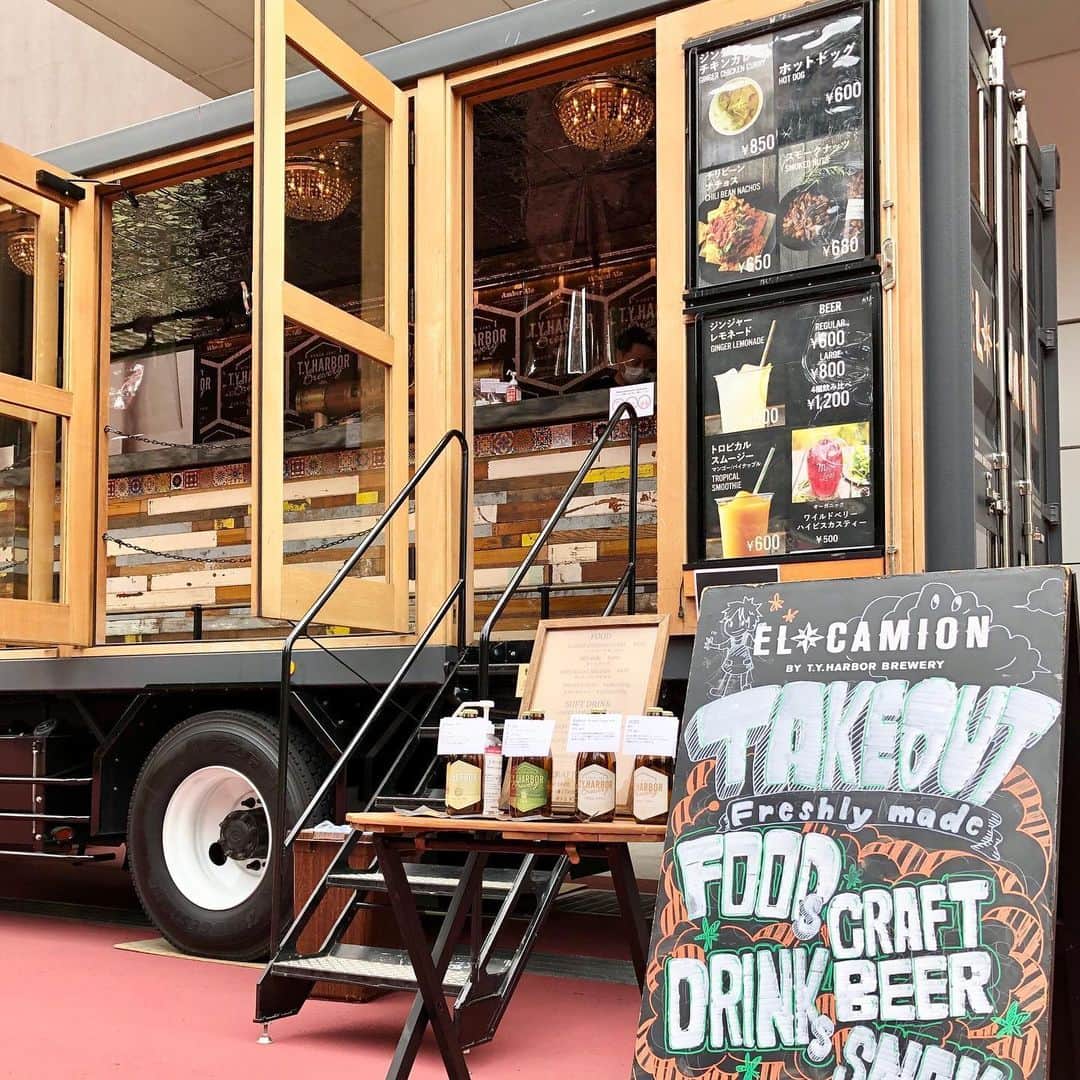 EL★CAMIONのインスタグラム：「・ 東京タワーに出店中！ ・ 5/31(日)まで東京タワーに出店しています。 ・ 美味しいクラフトビール各種と、フードも数種ご用意しています。 お近くにお越しの際は是非、お立ち寄りください。 初夏の気候の中で飲むビールは格別です！ ・ open 〜5/31(日) 11:30 - 14:00 ※営業時間は変更になる可能性があります #東京タワー #elcamion #beertruck #tyharborbrewery #craftbeer #brewery #instabeer #beerstagram #beerporn #beergeek #beerlover #madeintokyo #tysonsandcompany #エルカミオン #ビアトラック #ティーワイハーバーブルワリー #クラフトビール #ブルワリー #インスタビール #ビアスタグラム #クラフトビア  #ビアラバー #天王洲アイル #メイドイントウキョウ #タイソンズアンドカンパニー」