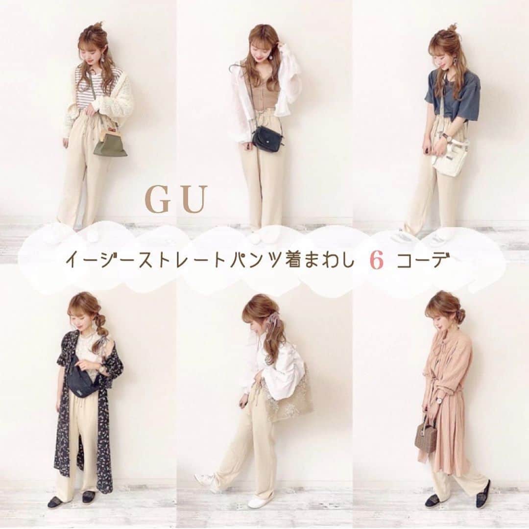 ピュアラモ@オフィシャルのインスタグラム
