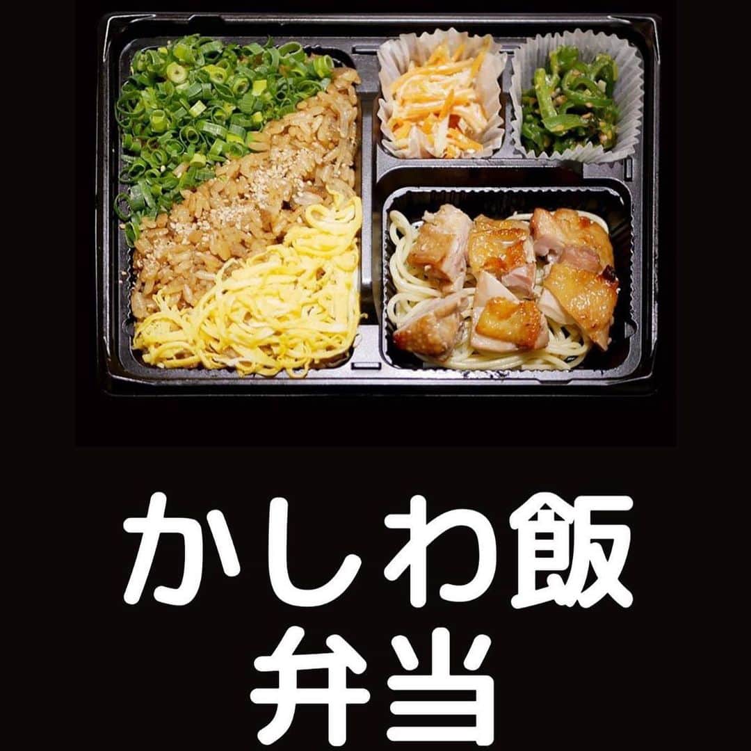 ???ナッセ北九州??☕️のグルメインスタ