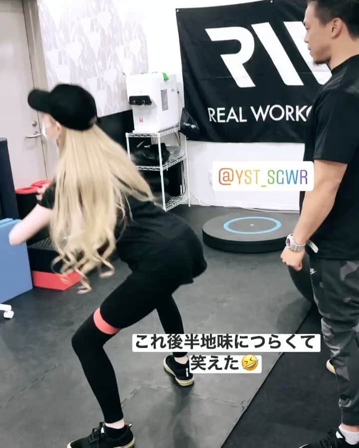 mirayのインスタグラム