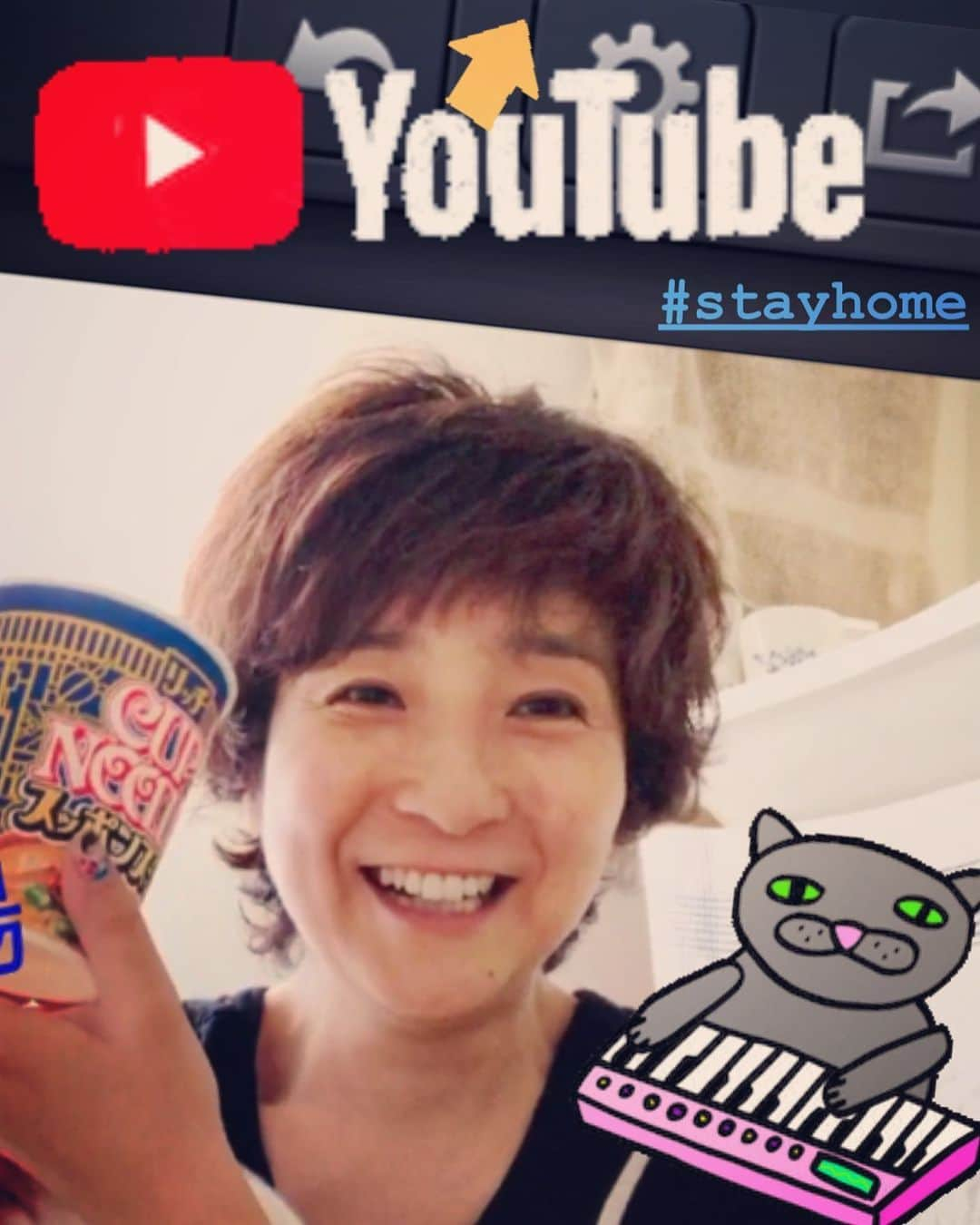 藤田朋子さんのインスタグラム写真 - (藤田朋子Instagram)「はい！ お待たせしました！ tokoecoちゃんねる第3弾 #カップ麺の容器を潰してみた です🍜  嵩張るラーメンの潰し方 #eco #資源ゴミ #紙 #プラじゃないよ #だれでもやってること #でも #あえてアップする #お暇ならみてね #コメントも待ってます #ふれぶるも出ます #YouTube #もっと頑張ります」5月27日 20時44分 - chiendormant