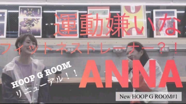 杏奈のグルメインスタ