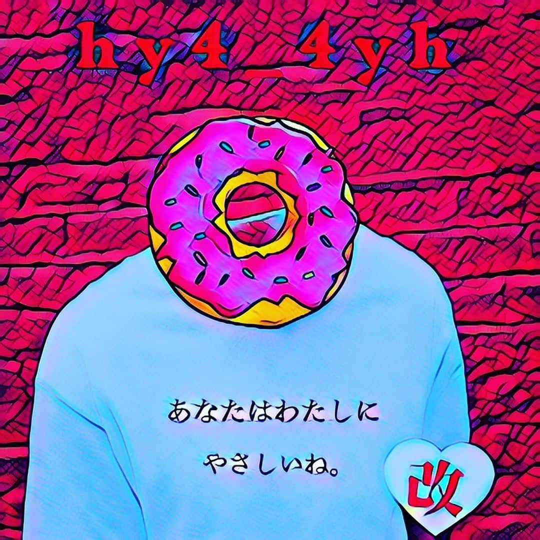 hy4_4yhのインスタグラム