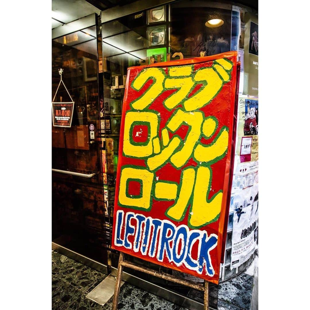 青木カズローさんのインスタグラム写真 - (青木カズローInstagram)「‪いまのライブハウス‬ ‪名古屋 CLUB ROCK'N'ROLL‬ ‪クラブロックンロール支援グッズは↓‬ ‪www.goldenyears.co.jp‬」5月27日 21時35分 - cazrowaoki