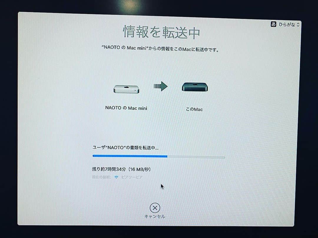 NAOTOのインスタグラム