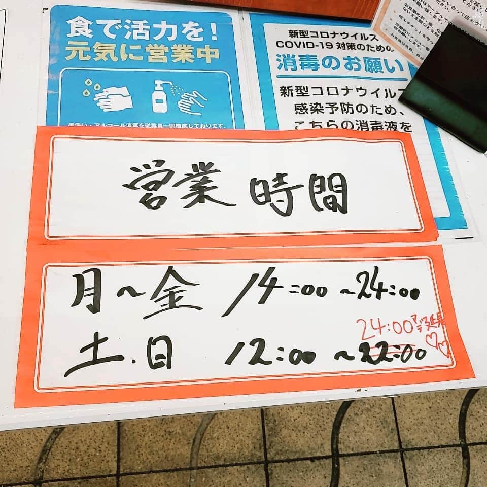 どんがめ姫路店のグルメインスタ