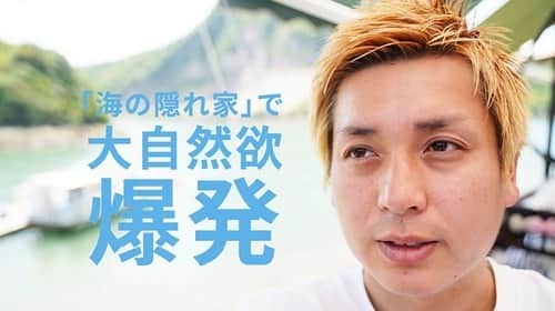 けんさむのグルメインスタ