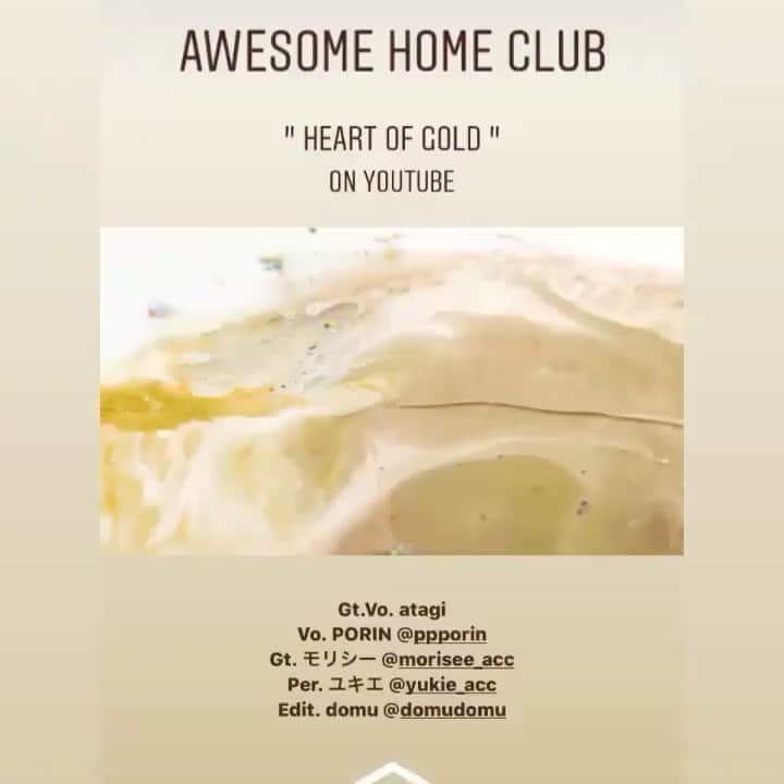モリシーのインスタグラム：「Heart of Gold  #awesomehomeclub」