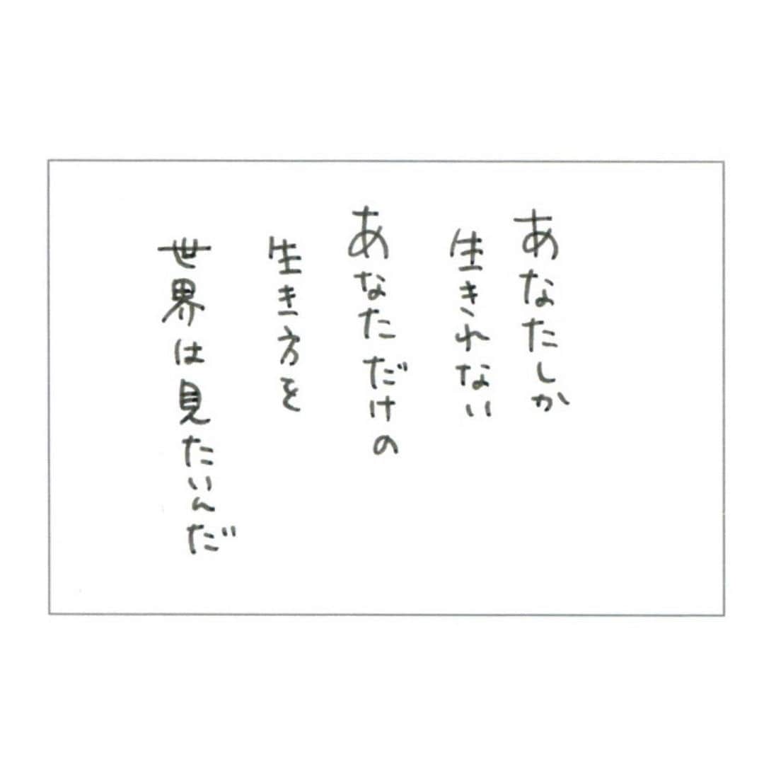 uta saitoさんのインスタグラム写真 - (uta saitoInstagram)「世界があなたにしてほしいこと３  おわり。」5月28日 0時14分 - utasaitoarts