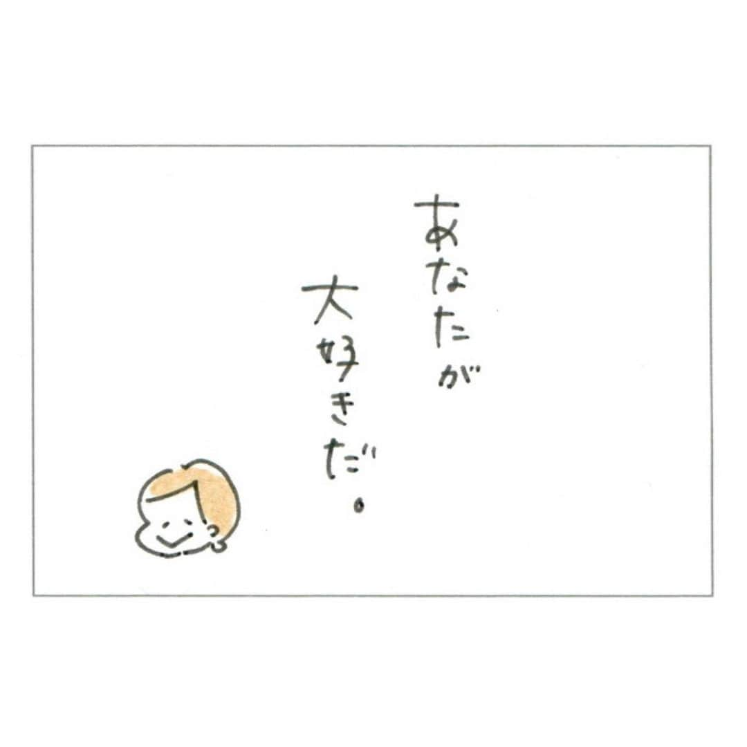 uta saitoさんのインスタグラム写真 - (uta saitoInstagram)「世界があなたにしてほしいこと３  おわり。」5月28日 0時14分 - utasaitoarts