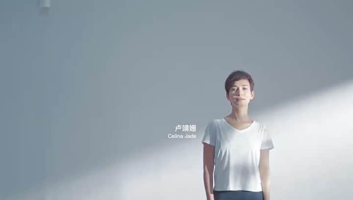 セリーナ・ジェイドのインスタグラム：「潜能热练，活出可能！@lululemon」