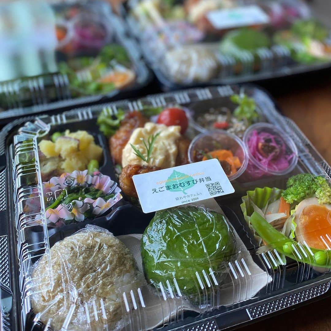 A-Portのインスタグラム