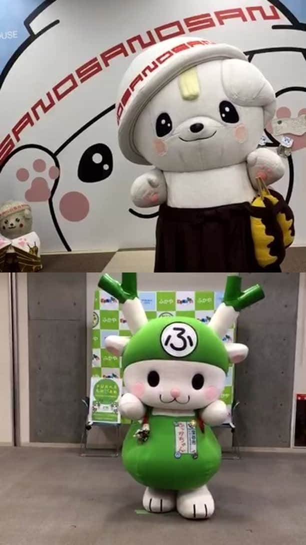 さのまるのインスタグラム