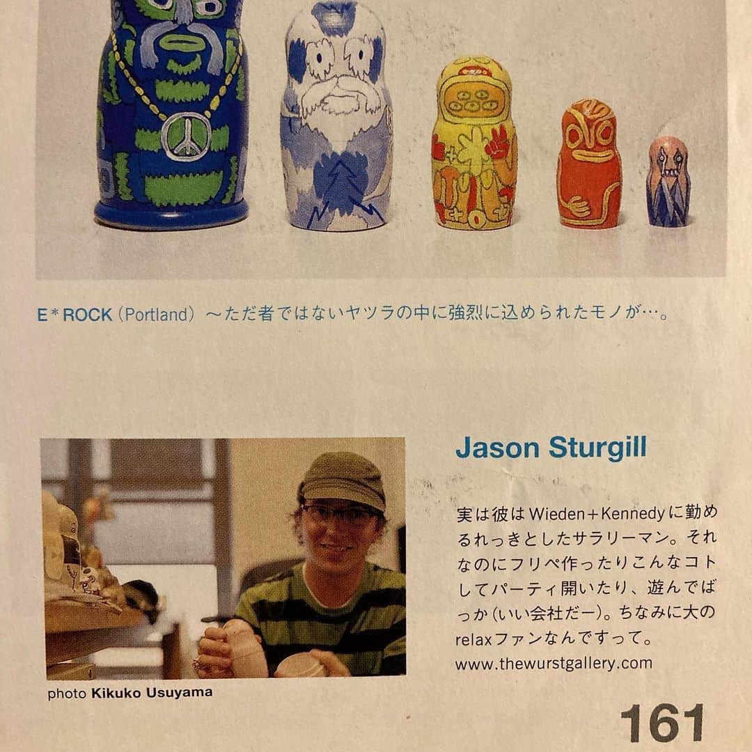 Jason G. Sturgillさんのインスタグラム写真 - (Jason G. SturgillInstagram)「Not sure if it’s the isolation or just a lull but I’m not feeling super motivated lately. Going through my old flat files and clearing things out. Reminiscing about that one time I was featured in my favorite Japanese magazine, called Relax, alongside the likes of @beciorpin @jamesjarvis @mcfetridge and Sofía Coppola! Circa 2003」5月28日 13時08分 - jgspdx