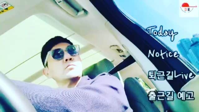 のインスタグラム：「#출근길 설레이다 최근 생각들이 많았는데 난 연기할때가 제일 소중하고 행복해ㅎㅎㅎ 사람에게 상처받는거 만큼  내가 그에게 기대심리가 있었던거야 그래도 난 그를 좋은사람이라 생각할래.. 이제는 그저 연기하며  내 가족들 친구들 관객들에게 행복을 주는 배우가 되고싶다❤ 사랑해 꿍라!!!#한상진 #hansangjin」