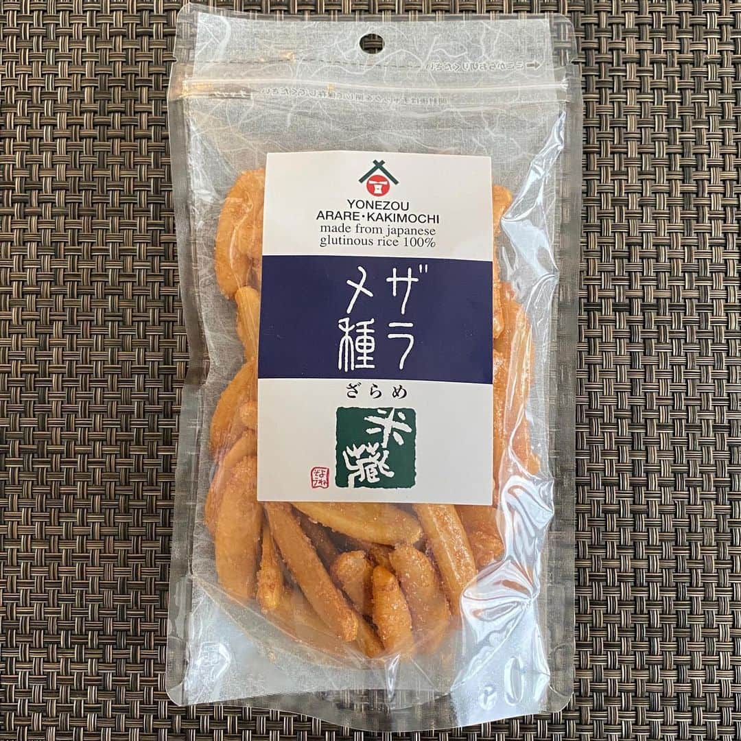 中倉隆道のインスタグラム
