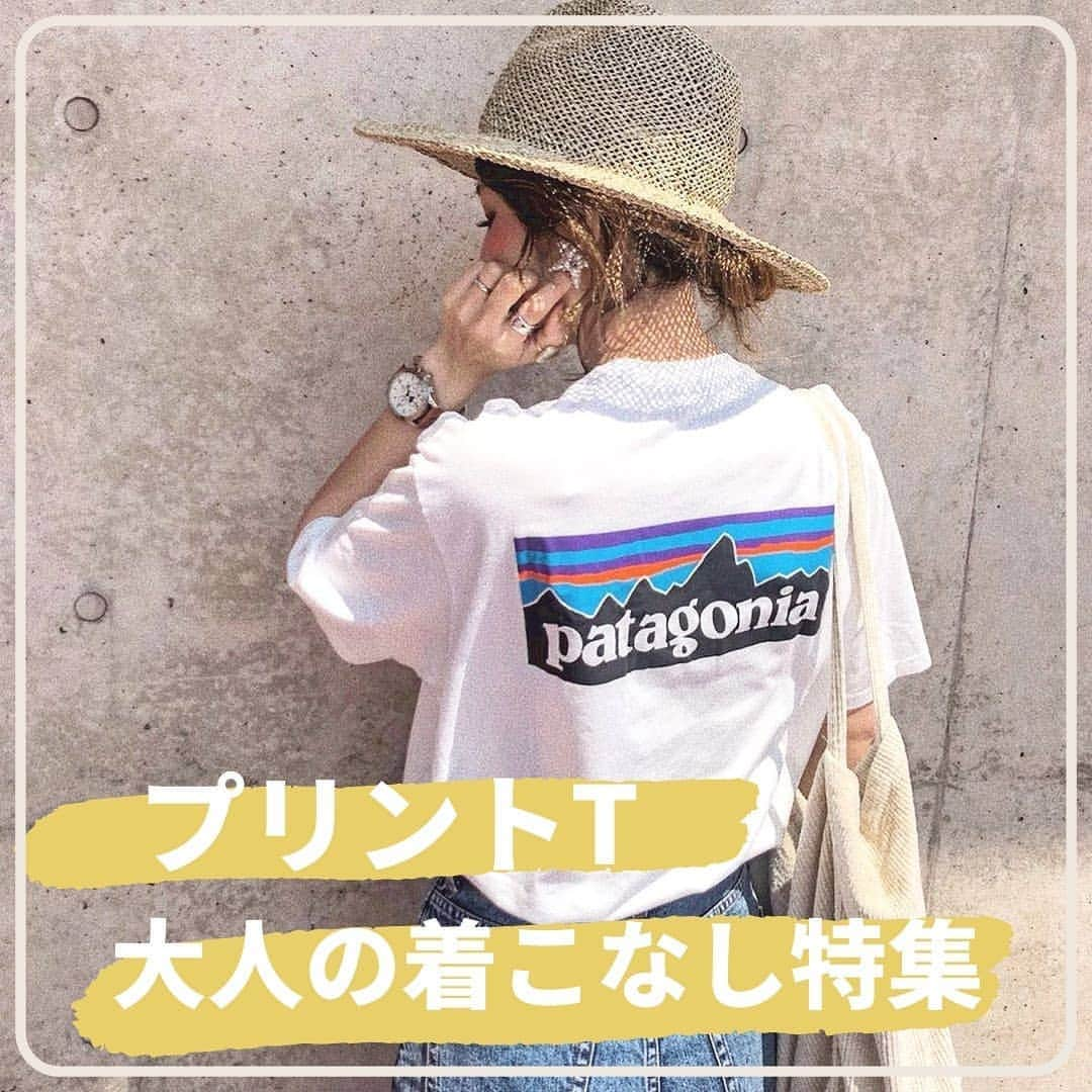 MINEさんのインスタグラム写真 - (MINEInstagram)「これからの季節にぴったりなプリントTのコーディネートをご紹介🎈 . . デニムアイテムとの相性はバツグン🙌まだ半袖でお出かけするにはちょっと寒い日もあるのでそんな日はデニムジャケットを合わせてもGOOD！ . . 綺麗めパンツやジャケットやジレとの相性もよいのでシャツやブラウスだと綺麗めになりすぎちゃうなと思ったらプリントTを合わせるのがおすすめ♡ . . . 今回のお手本コーデはこちらの方々❤︎ @non.1212  @______mi_  @yun_wear  素敵な投稿ありがとうございました☺️ . . . . ♡みんなのハピネス募集♡ . こんな時だからこそ"幸せ"に目を向けてハピネスをシェアして、一緒に世の中のムードを明るく変えていきませんか!? . お気に入りのコーデやハピネスな瞬間の投稿をお待ちしてます！ #ハピネスバトン のハッシュタグ をつけて投稿してください💕﻿ . 投稿していただいた中から選ばれた投稿はMINEの記事 or MINE公式インスタグラムにてご紹介させてもらいます！ あなたもMINEに載れるかも😍 . . . . #きょコ #着回しコーデ #春コーデ #大人カジュアル #シンプルコーデ #お洒落さんと繋がりたい #コーデ記録 #今日のコーデ #mineby3mootd #mineプチプラ部  #プリントTコーデ #毎日コーデ #韓国ファッション #きれいめカジュアル #デニムコーデ #プチプラコーデ #着回しコーデ #大人女子  #デニムジャケット #tシャツコーデ #ロゴtコーデ #ロゴt #春服コーデ #夏服コーデ」5月28日 9時46分 - mineby3m