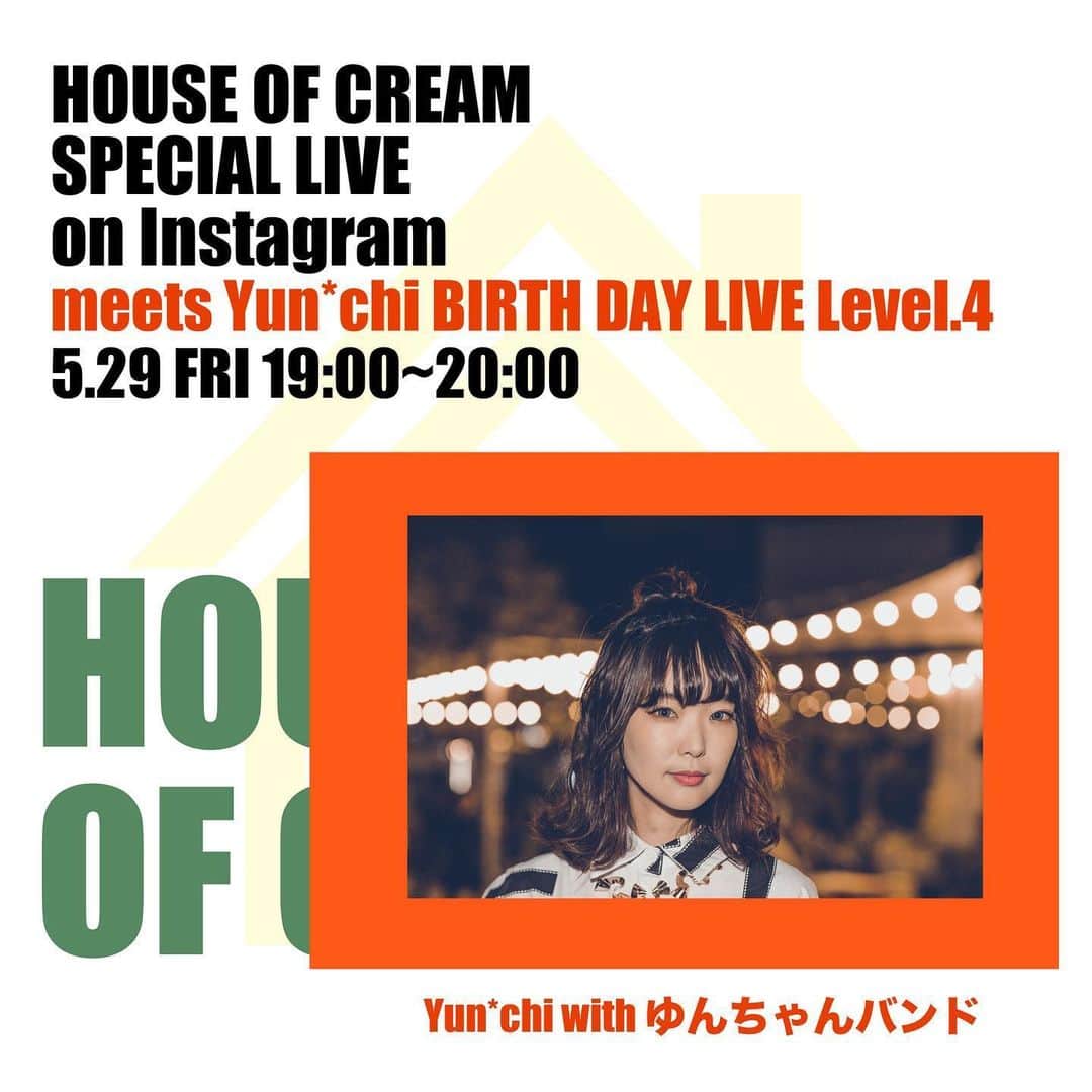 Yun chiのグルメインスタ