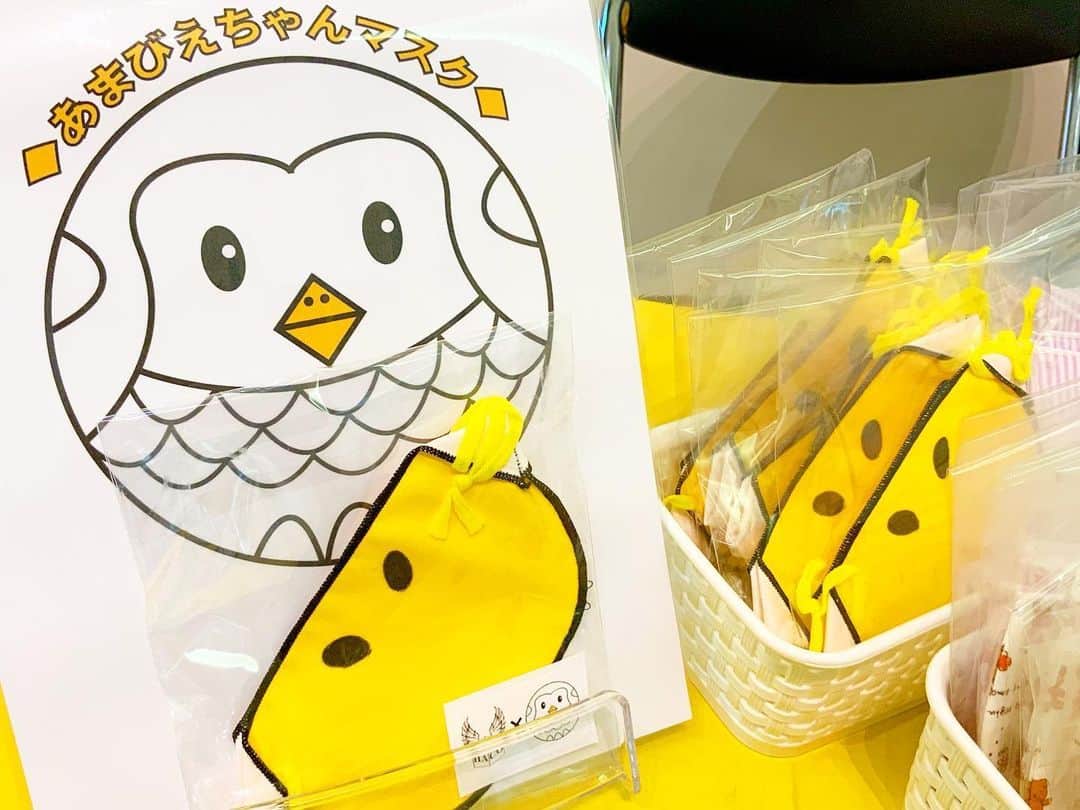 LATOV_ラトブ のインスタグラム